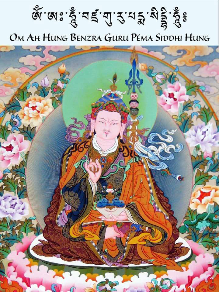 vajra guru mantra3